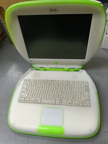 Apple ibook clamshell key - apple,