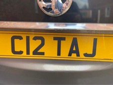 Personalised car registration