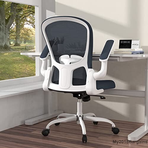 Ergonomic office chair - office,