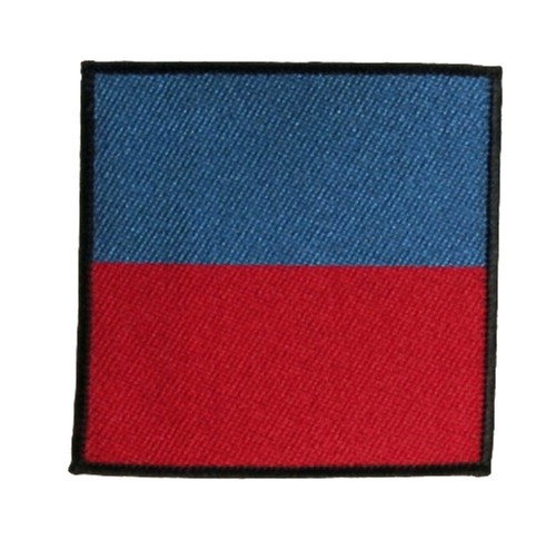 Parachute regiment rha dz - 7,