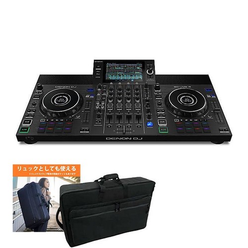 Denon live 4 deck - live, 4-deck