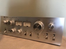 Very Rare Vintage Optonica