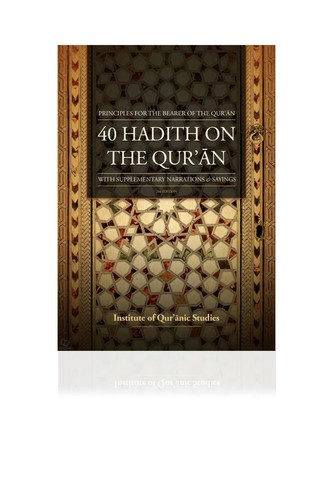 Hadith the quran with - hadith, on