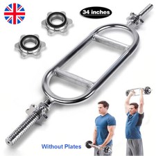 34" Weight Lifting Olympic