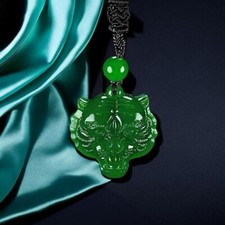 Jade Tiger Head Pendant Carved