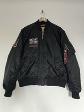 Rare Alpha Industries MA1 Luke1977 SAS Bomber Jacket Black XXL (Great Condition)