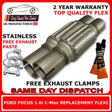 Ford Focus C-Max 1.6i 2004-08