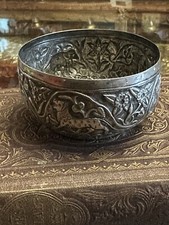 Antique Decorative Silver Bowl