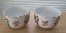 Vintage TATUNG Taiwan 2 x Tea