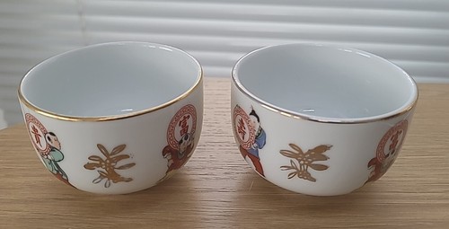 Vintage tatung taiwan - taiwan, tea