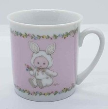 Li'l Luv Bunting Enesco