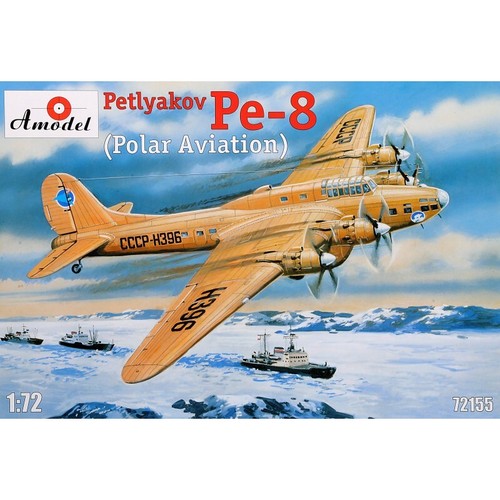 Amodel 72155 scale model - amodel,