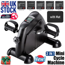 Mini exercise bike pedal - mini,