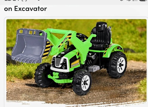 12v battery powered - 12v, ride