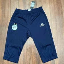 Adidas Algeria FC Climacool