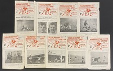 MANCHESTER UNITED RESERVES & FA YOUTH CUP early 1960's- 9 different programmes