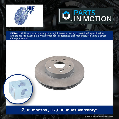 Brake discs pair vented - brake,