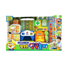 Pororo Pharmacy Role Play Toy