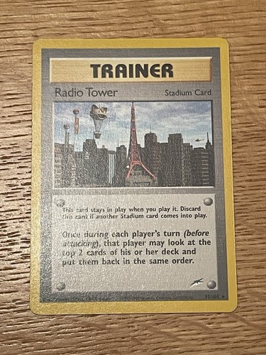 Pokemon trainer card - trainer, radio