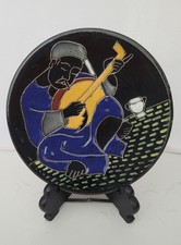 1950s Tunesian Clay Art Plate