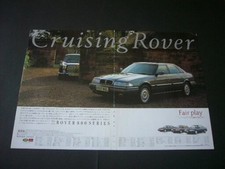 Rover 800 Ad 820 / 827 Coupe