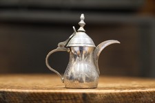 Vintage Middle Eastern