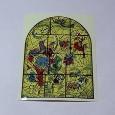 Rare 1987 marc - chagall, israel