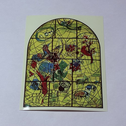 Rare 1987 marc - chagall, israel