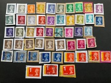 GB STAMPS 50 DIFFERENT QUEEN ELIZABETH High Value SECURITY MACHIN DEFINITIVES