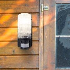 Outdoor Bulkhead Security PIR