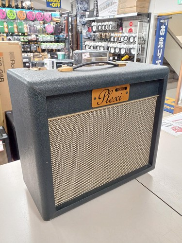Cornell guitar amp - guitar, plexi7