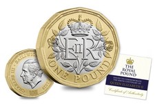 2026 - The Royal Pound -