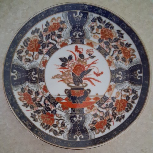 Vintage imari style decorative - vintage,