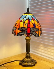 Beautiful Tiffany Vintage