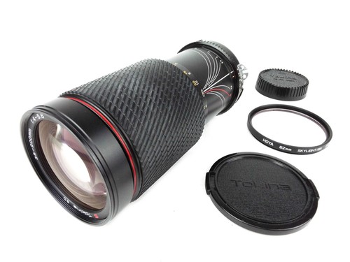 Nikon dslr digital - dslr,