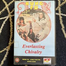 Kung Fu VHS - Everlasting