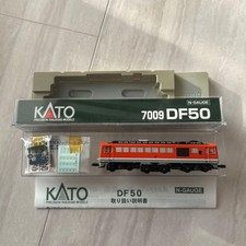 KATO N gauge 7009 DF50