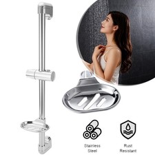 Shower Riser Rail Shower Slide