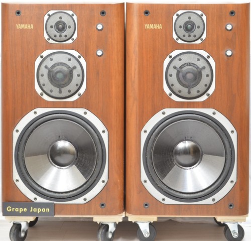 Yamaha 2000 way speakers - 3-way,