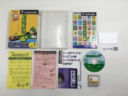 Animal crossing doubutsu - doubutsu, no