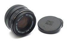Helios-44M-5 58mm F2 M42 Mount