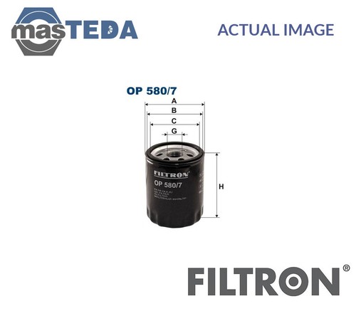 Op580 engine oil filter - engine,