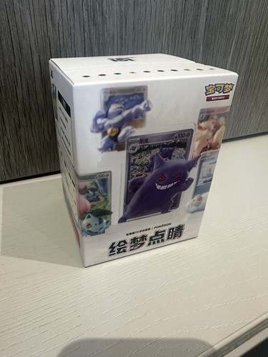 Pokemon chinese dream - chinese,