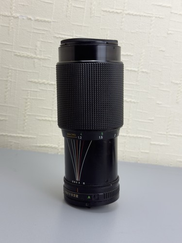 Canon 210mm f4 - fd, 70-210mm