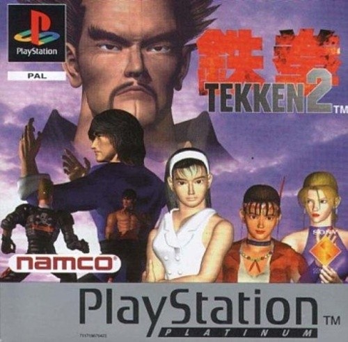 Tekken - , /