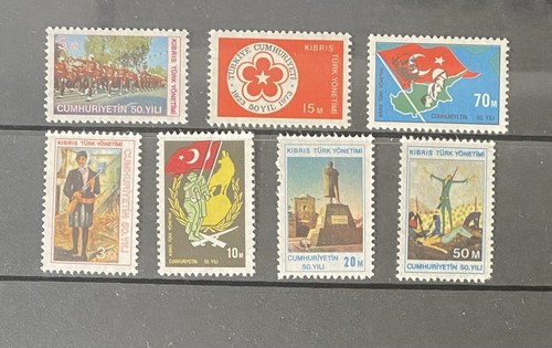 Turkish cyprus 1973 - turkish, sg1-7