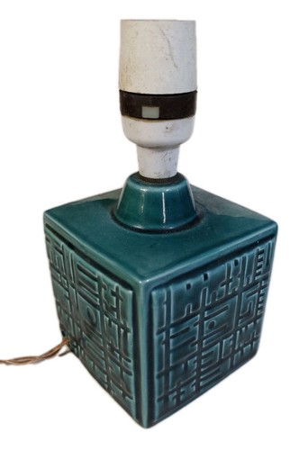 Rare vintage 1960s poole - vintage,