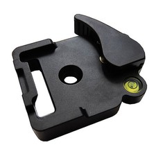 Quick Release QR Adapter