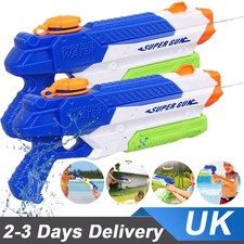 2Packs Large Super Pump Action