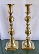 A Pair of Antique Brass